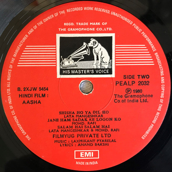 Laxmikant-Pyarelal, Anand Bakshi - Aasha (Vinyl) Image