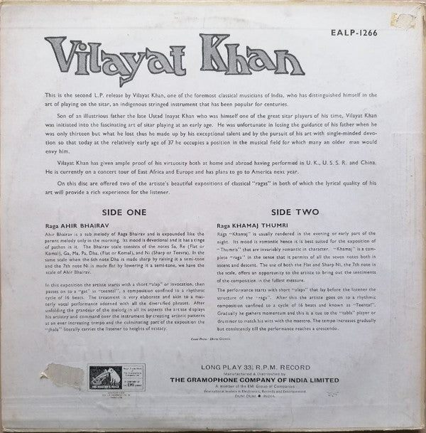 Vilayat Khan - The Genius Of Vilayat Khan (Vinyl) Image