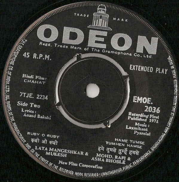 Laxmikant-Pyarelal, Anand Bakshi - Chahat (45-RPM) Image