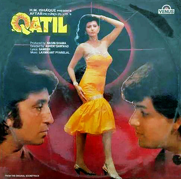 Laxmikant-Pyarelal, Sameer - Qatil (Vinyl) Image