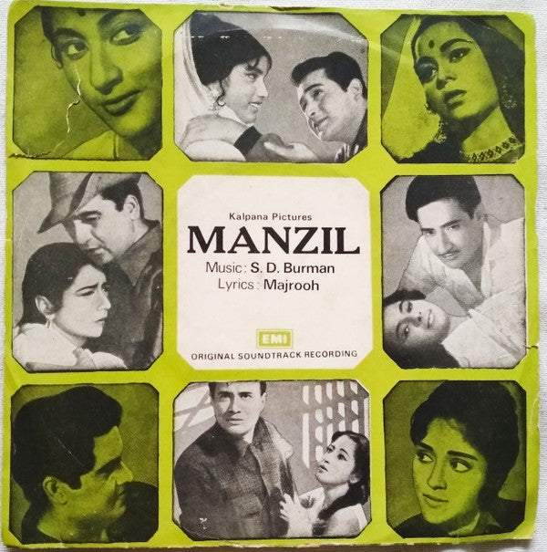 S. D. Burman - Manzil (45-RPM)