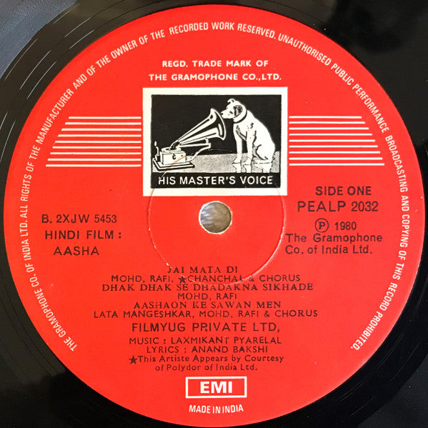 Laxmikant-Pyarelal, Anand Bakshi - Aasha (Vinyl) Image