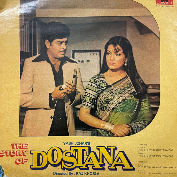 Salim-Javed - The Story Of Dostana (Vinyl) (2)