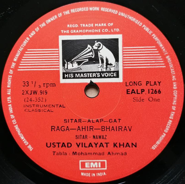 Vilayat Khan - The Genius Of Vilayat Khan (Vinyl)