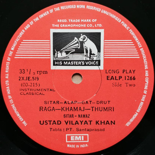 Vilayat Khan - The Genius Of Vilayat Khan (Vinyl)