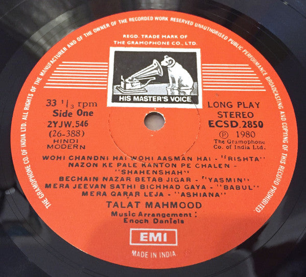 Talat Mahmood - Melody- The Queen Talat- The Prince (Vinyl) Image