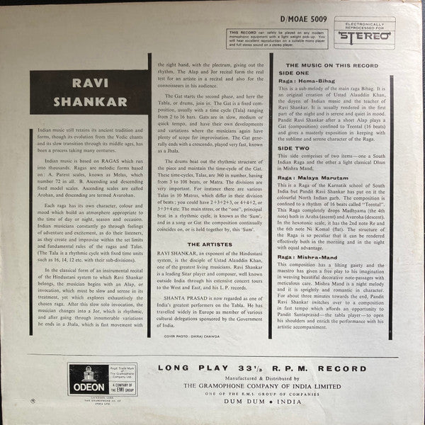 Ravi Shankar - Ravi Shankar (Vinyl)