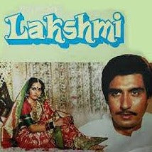 Usha Khanna - Lakshmi (Vinyl)