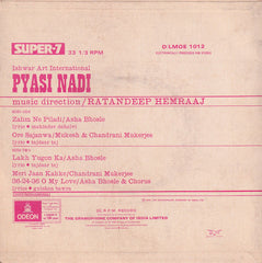 Ratandeep Hemraj - Pyasi Nadi (45-RPM)