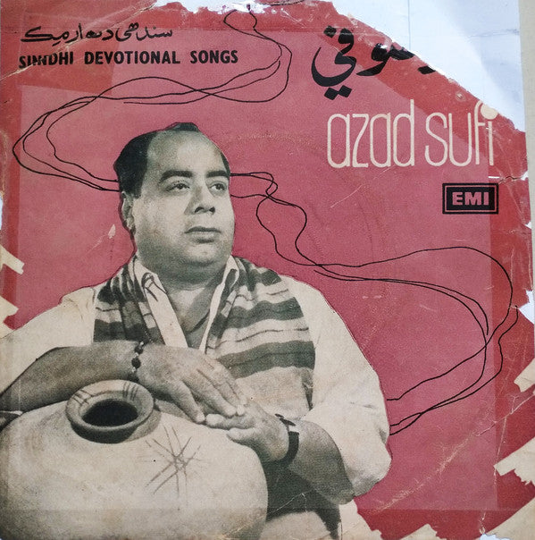 Azad Sufi - Sindhi Devotional Songs (45-RPM)