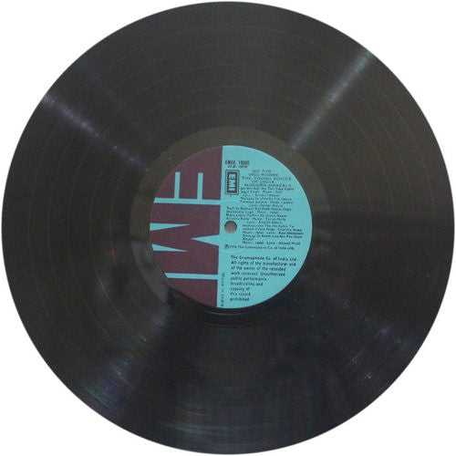 Various - The Young Voices Of India - Modern Ghazals (Vinyl)