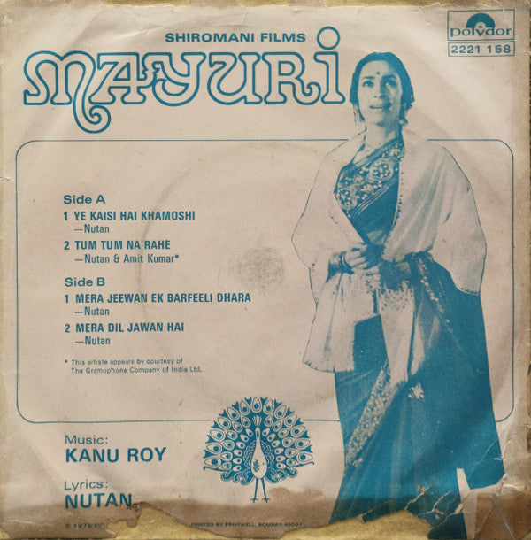 Kanu Roy - Mayuri (45-RPM)