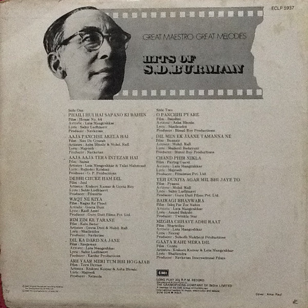 Various - Great Maestro: Great Melodies. Hits of S.D. Burman (Vinyl) Image