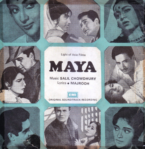 Salil Chowdhury, Majrooh Sultanpuri - Maya (45-RPM) Image