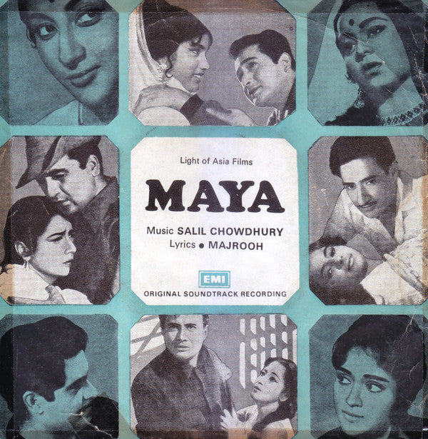 Salil Chowdhury, Majrooh Sultanpuri - Maya (45-RPM)