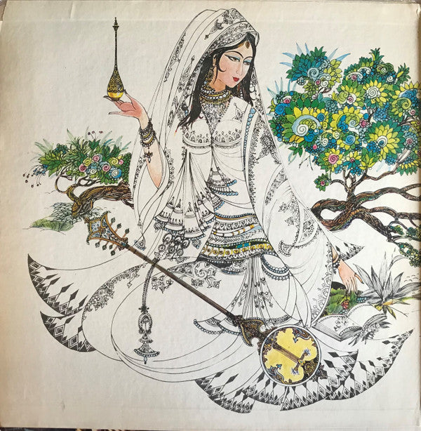 Begum Akhtar - Lost Horizons (Ghazals) (Vinyl) Image