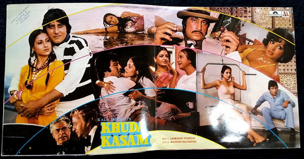 Laxmikant-Pyarelal, Majrooh Sultanpuri - Khuda Kasam (Vinyl) Image