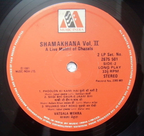 Various - Shamakhana ~ II - A Live Mehfil Of Ghazal (Vinyl) Image