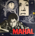 Khemchand Prakash, J. Nakshab - Mahal (Vinyl)