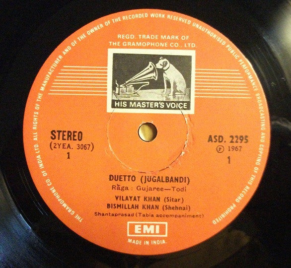 Vilayat Khan & Bismillah Khan, Shanta Prasad - Duets (Vinyl) Image