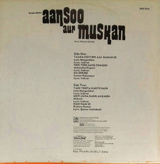 Kalyanji-Anandji, Indivar & Qamar Jalalabadi - Aansoo Aur Muskan (Vinyl) Image