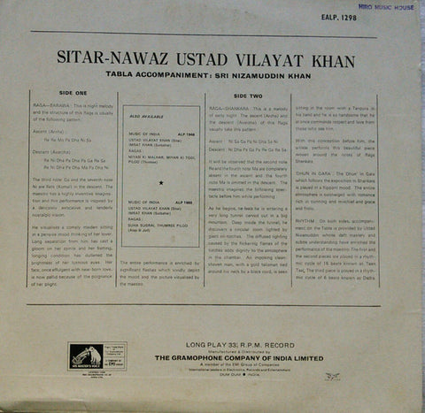 Vilayat Khan - Sitar-Nawaz (Vinyl)