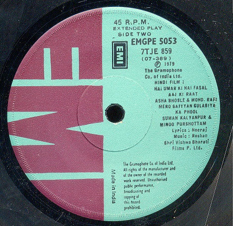 Roshan (2) - Nai Umar Ki Nai Fasal (45-RPM)
