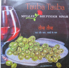 Mitalee & Bhupinder Singh - Tauba Tauba (Vinyl)