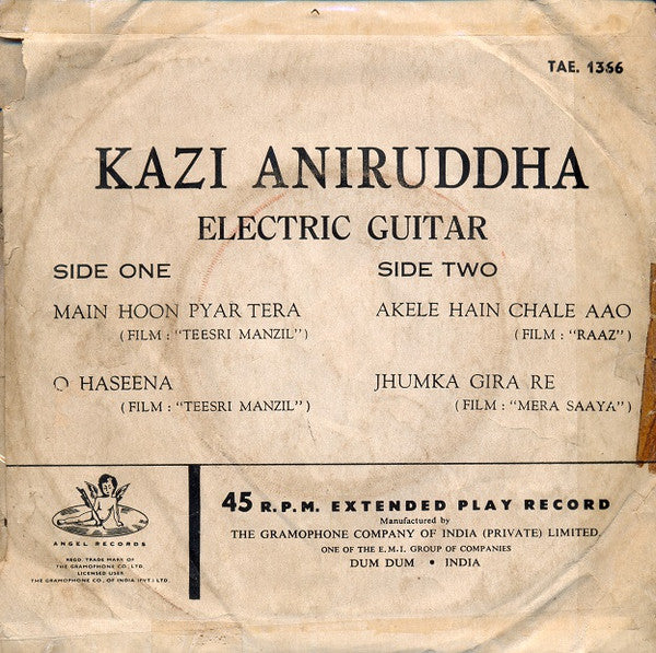 Kazi Aniruddha - Electric Guitar (45-RPM) Image