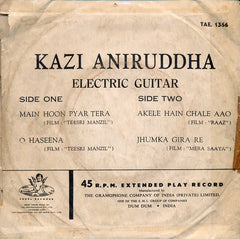 Kazi Aniruddha - Electric Guitar (45-RPM) Image