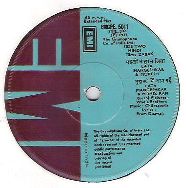 Chitragupta, Prem Dhawan - Zabak (45-RPM)