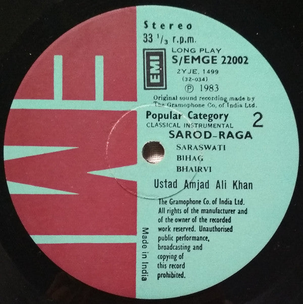 Amjad Ali Khan - Guldasta-E-Raga (Vinyl) (2 LP) Image