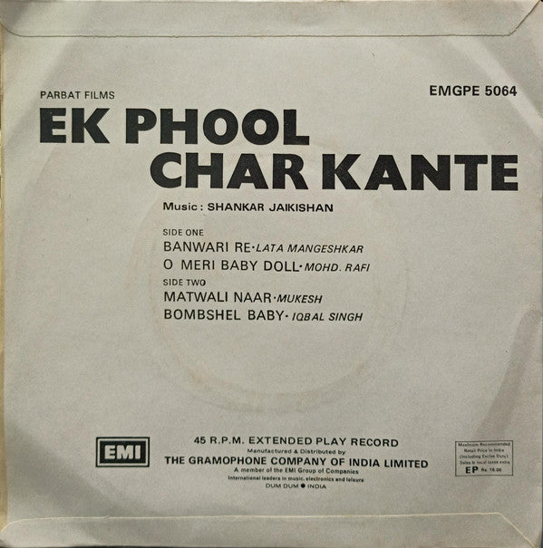 Shankar-Jaikishan - Ek Phool Char Kante (45-RPM)