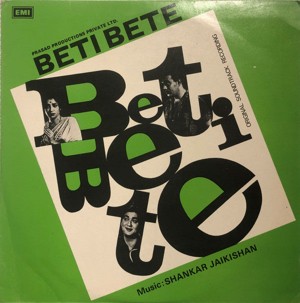 Shankar-Jaikishan - Beti Bete (Vinyl) Image