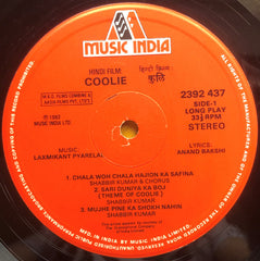 Laxmikant-Pyarelal - Coolie (Vinyl)