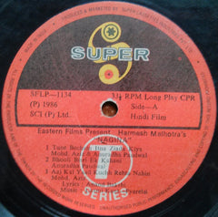 Laxmikant-Pyarelal, Anand Bakshi - Nagina (Vinyl) Image