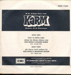 R. D. Burman - Karm (45-RPM)