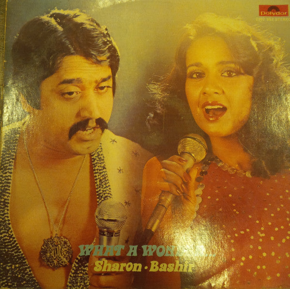 Sharon Prabhakar, Bashir Sheikh - What A Wonder... (Vinyl)