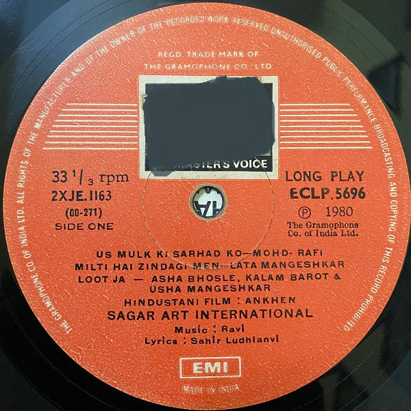 Ravi - Ankhen (Vinyl) Image