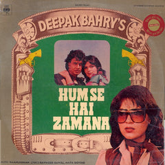 Raam Laxman - Hum Se Hai Zamana (Vinyl)