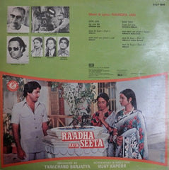 Ravindra Jain - Raadha Aur Seeta (Vinyl) Image