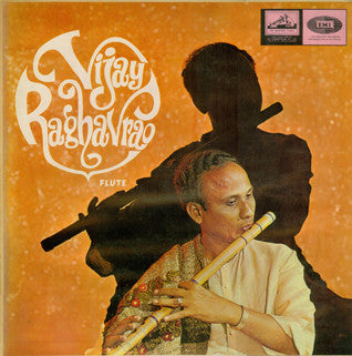 Vijay Raghav Rao - Vijay Raghavrao (Flute) (Vinyl) Image