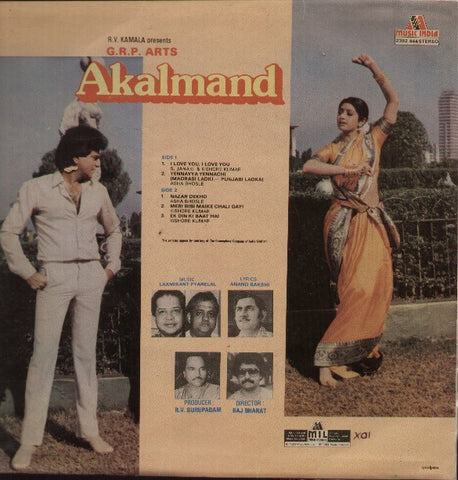 Laxmikant-Pyarelal, Anand Bakshi - Akalmand (Vinyl)