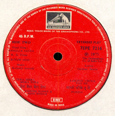 Kalyanji-Anandji - Rangilla Ratan (45-RPM)