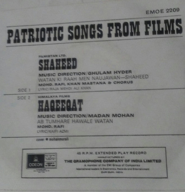 Ghulam Haider / Madan Mohan - Patriotic Songs From Films (45-RPM) Image