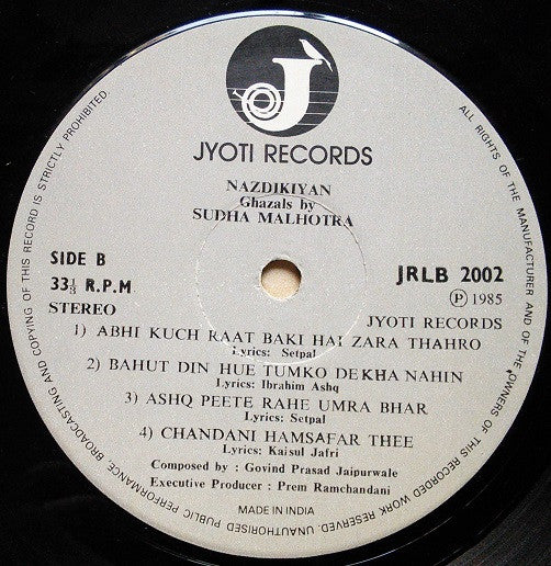 Sudha Malhotra - Nazdikiyan - Ghazals By Sudha Malhotra (Vinyl)