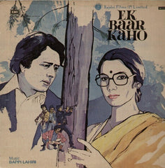 Bappi Lahiri - Ek Baar Kaho (Vinyl) Image