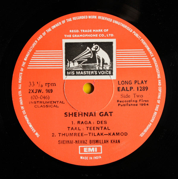 Bismillah Khan - Raga Malkauns â€¢ Raga Des-Tilak Kamod (Vinyl) Image