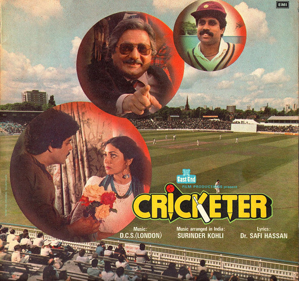 D.C.S. (2) - Cricketer (Vinyl) Image