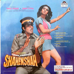 Amar Utpal, Anand Bakshi - Shahenshah (Vinyl)